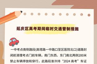 揉眼不敢相信！C罗爆射世界波惊呆马塞洛！