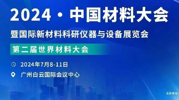 新利18体育平台官网截图1